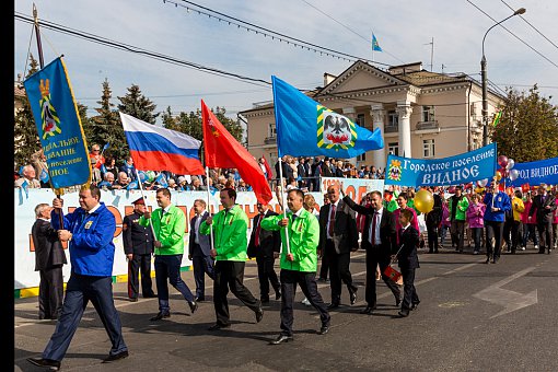 Организации Ленинского района приглашаются принять участие в праздничном шествии в честь 50-летния г. Видное
