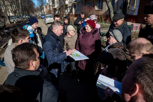 21 и 22 ноября состоятся встречи властей с жителями города Видное для обсуждения проектов благоустройства