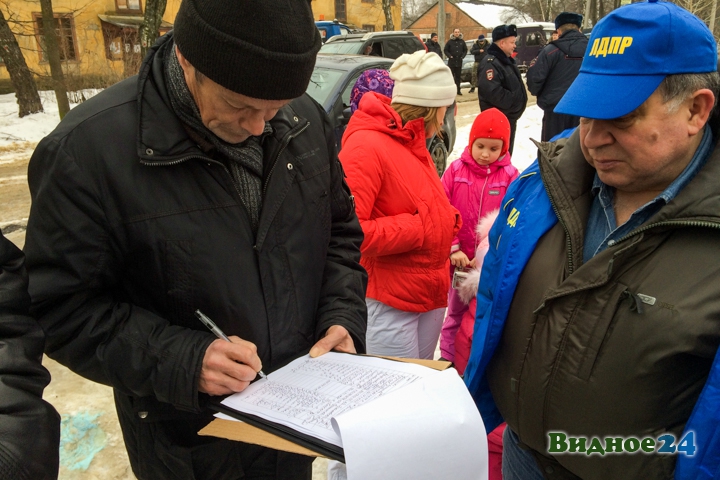 Состоялся митинг против застройки усадьбы Суханово. Фото и видеозапись фото 9