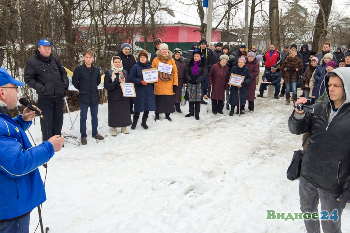 Состоялся митинг против застройки усадьбы Суханово. Фото и видеозапись фото 10