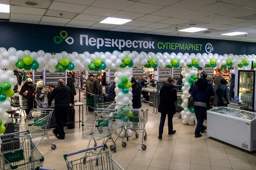 В ТЦ «Курс» после ремонта открылся обновленный супермаркет «Перекресток»