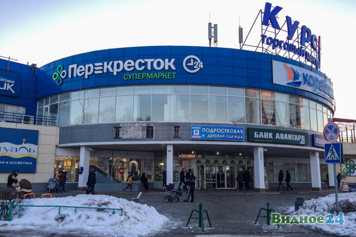 В ТЦ «Курс» после ремонта открылся обновленный супермаркет «Перекресток» фото 3