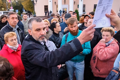 Результаты дополнительных выборов депутата горсовета Видного. Победил Александр Баюклин