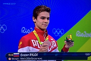 Пловец из пос. Развилка Евгений Рылов завоевал бронзовую медаль на Олимпиаде в Рио