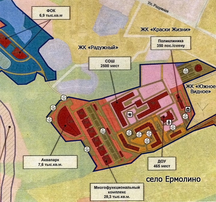 Между ЖК «Радужный» и селом Ермолино построят школу на 2.5 тысяч учащихся фото 2