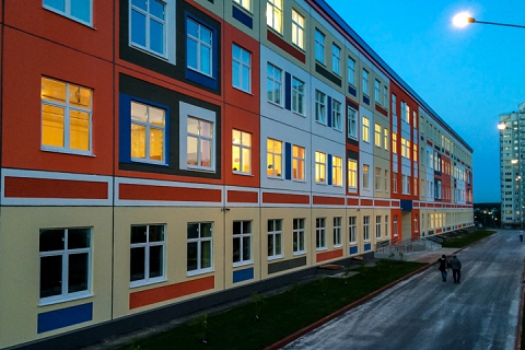 1 сентября в Видном открыли две новые школы: в ЖК «Зеленые Аллеи» и  мкр. «Завидное»