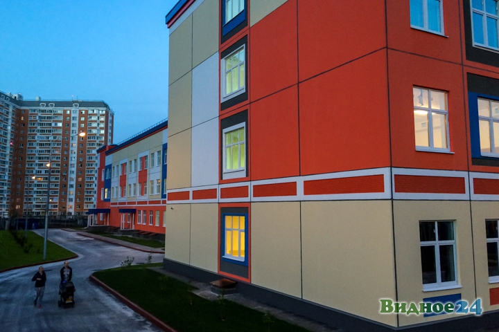 1 сентября в Видном открыли две новые школы: в ЖК «Зеленые Аллеи» и  мкр. «Завидное» фото 30