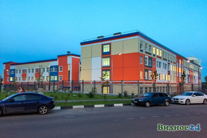 1 сентября в Видном открыли две новые школы: в ЖК «Зеленые Аллеи» и  мкр. «Завидное» фото 32
