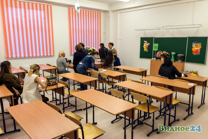 1 сентября в Видном открыли две новые школы: в ЖК «Зеленые Аллеи» и  мкр. «Завидное» фото 7