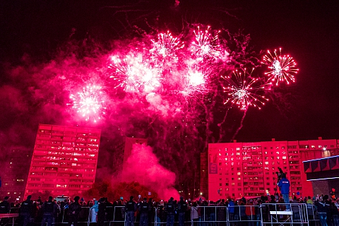 Программа праздничных мероприятий, посвященных Дню Ленинского района и города Видное