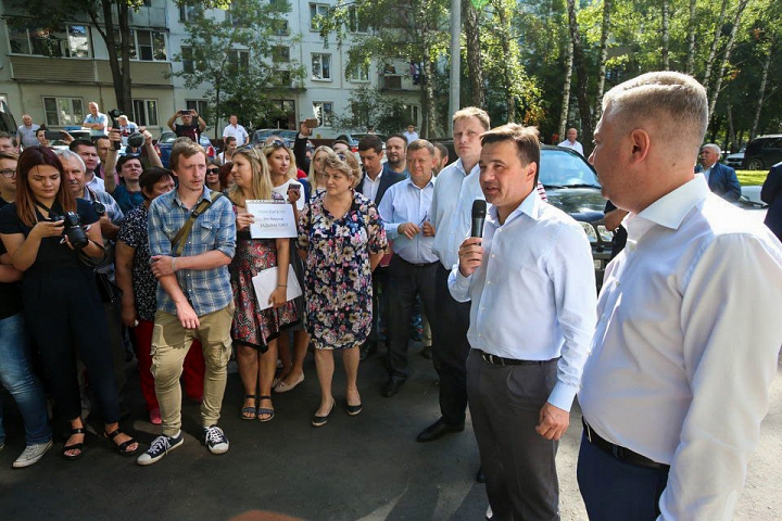 Губернатор Подмосковья Андрей Воробьев посетил город Видное. Поднимался вопрос неработающих очистных на Купелинке