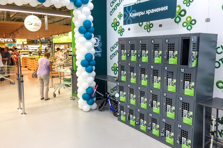 На Березовой улице города Видное открылся супермаркет «Перекресток». Фоторепортаж фото 30