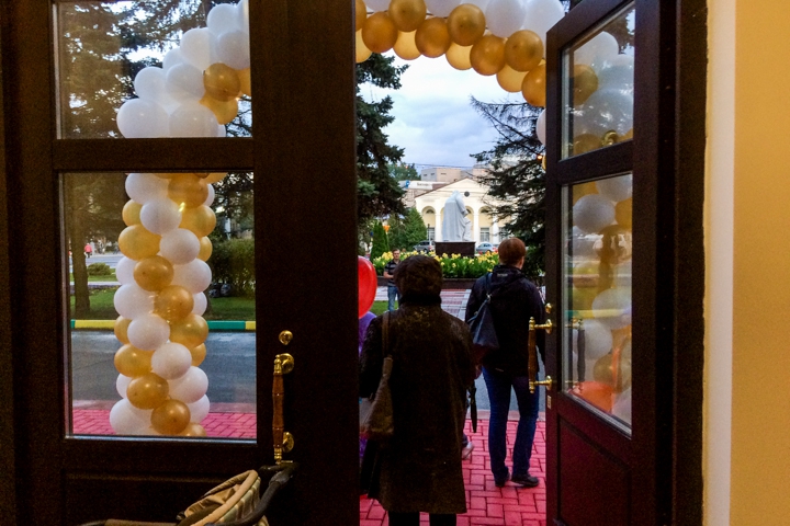 После реконструкции и реставрации открылся Дом культуры города Видное. Фоторепортаж фото 62