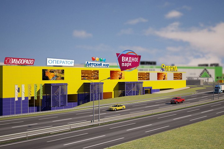 Торговый центр «Видное парк» и гипермаркет «Лента» откроются до нового года