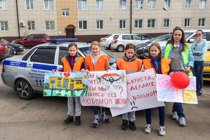 В Горках Ленинских состоялся митинг за сохранение школы памяти В.И. Ленина фото 10