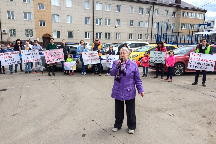 В Горках Ленинских состоялся митинг за сохранение школы памяти В.И. Ленина фото 7
