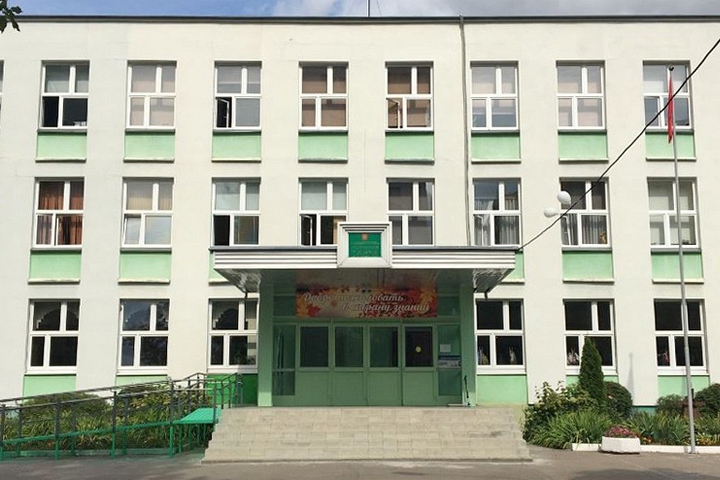 Одна школа Ленинского района вошла в рейтинг лучших школ Подмосковья. В Подольске - 9, в Домодедово - 0