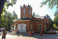 В Видном открылась отреставрированная усадьба «Тимохово-Салазкино». Фоторепортаж