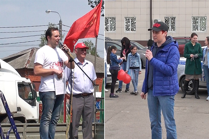 29 и 30 сентября в Развилке и в Горках Ленинских пройдут митинги по теме лишения полномочий депутатов и против пенсионной реформы