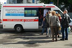 В Подмосковье идет кампания по вакцинации против гриппа. В Видном прививку можно будет сделать в мобильном пункте