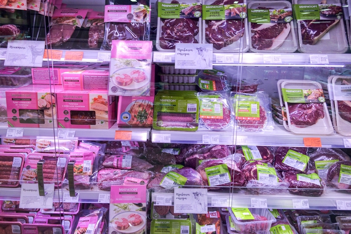 В Видном открылся мясной супермаркет «Мираторг». Фоторепортаж фото 10
