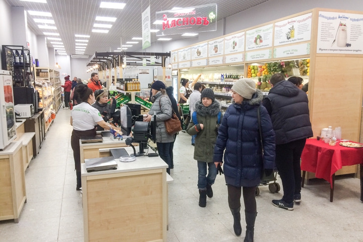 В Видном открылся магазин здорового питания «КуулКЛЕВЕР» - «МясновЪ». Фоторепортаж фото 6