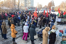В Молоково состоялся крупный митинг против генплана по застройке на 250 тысяч жителей