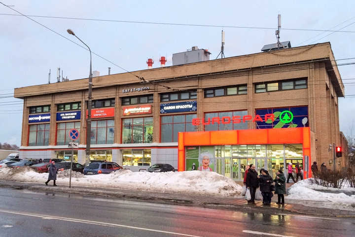 На ПЛК открылся супермаркет EuroSpar. Фоторепортаж