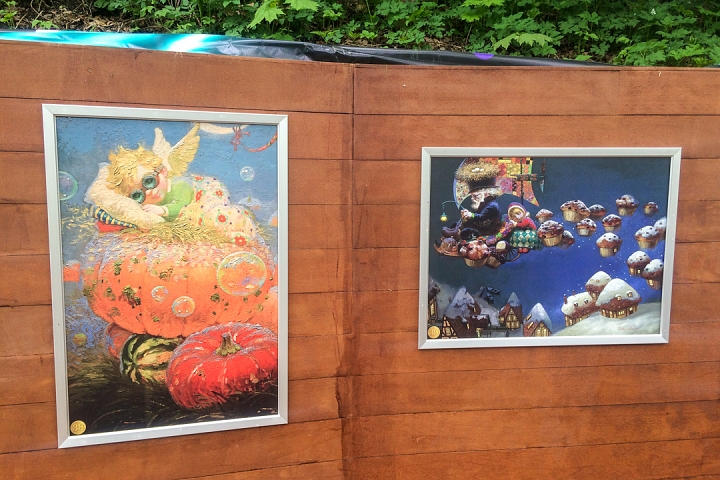В Тимоховском парке открылась «Галерея под открытым небом» из 54 картин. Фоторепортаж фото 37
