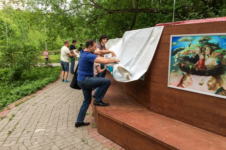 В Тимоховском парке открылась «Галерея под открытым небом» из 54 картин. Фоторепортаж фото 4