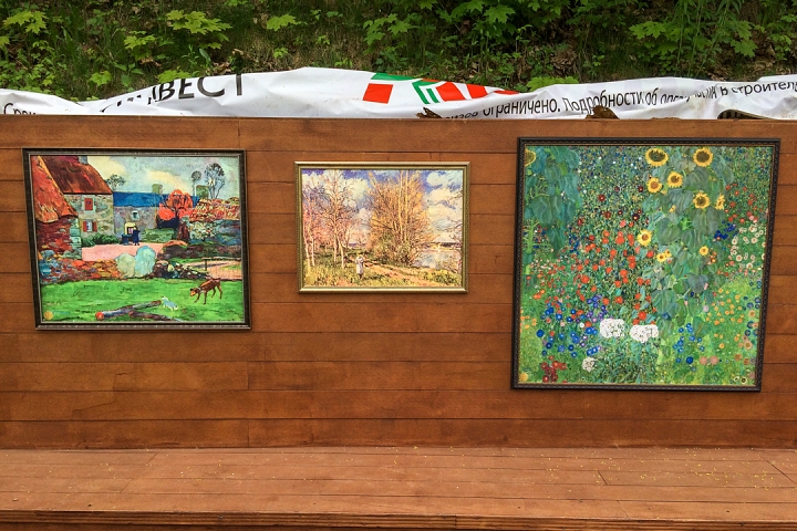 В Тимоховском парке открылась «Галерея под открытым небом» из 54 картин. Фоторепортаж фото 19