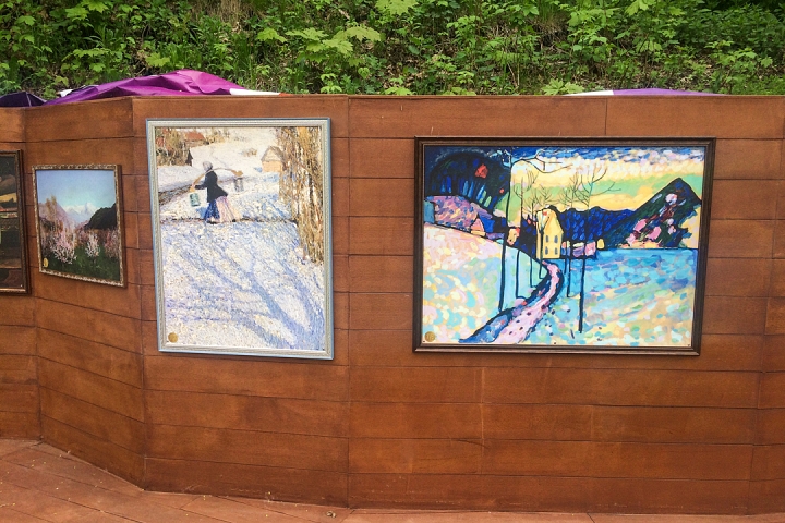 В Тимоховском парке открылась «Галерея под открытым небом» из 54 картин. Фоторепортаж фото 21
