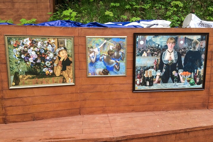 В Тимоховском парке открылась «Галерея под открытым небом» из 54 картин. Фоторепортаж фото 18