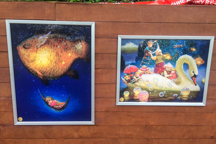 В Тимоховском парке открылась «Галерея под открытым небом» из 54 картин. Фоторепортаж фото 39
