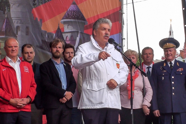 В Москве прошел митинг против рейдерского захвата и ликвидации Совхоза имени Ленина. Фото и видео