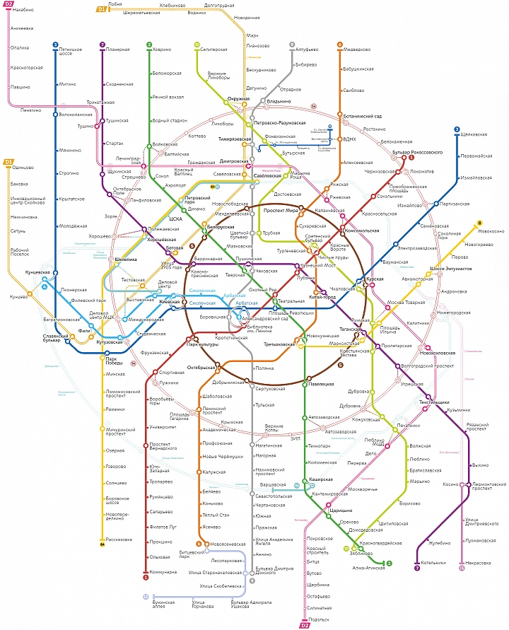 Схема метро с БКЛ, МЦД-1 и МЦД-2