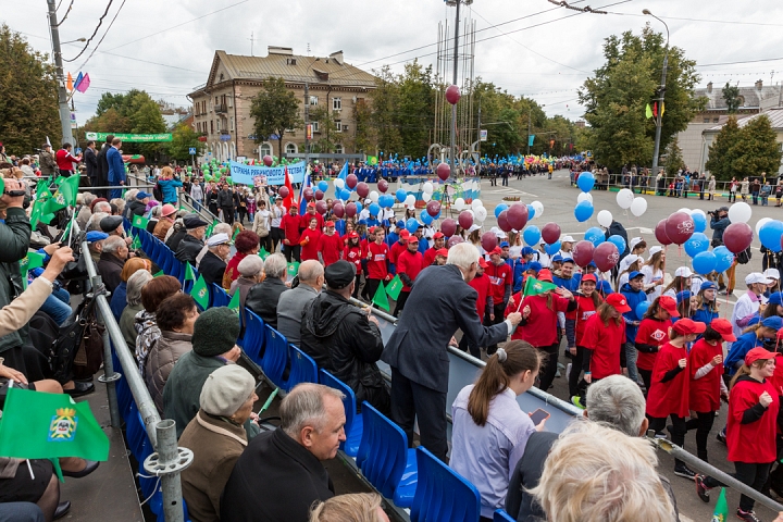 День города Видное и 90-летие Ленинского района отметят с праздничной демонстрацией. Программа мероприятий