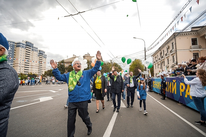 В Видном отметили 90-летие Ленинского района и День города Видное. Фоторепортаж фото 19