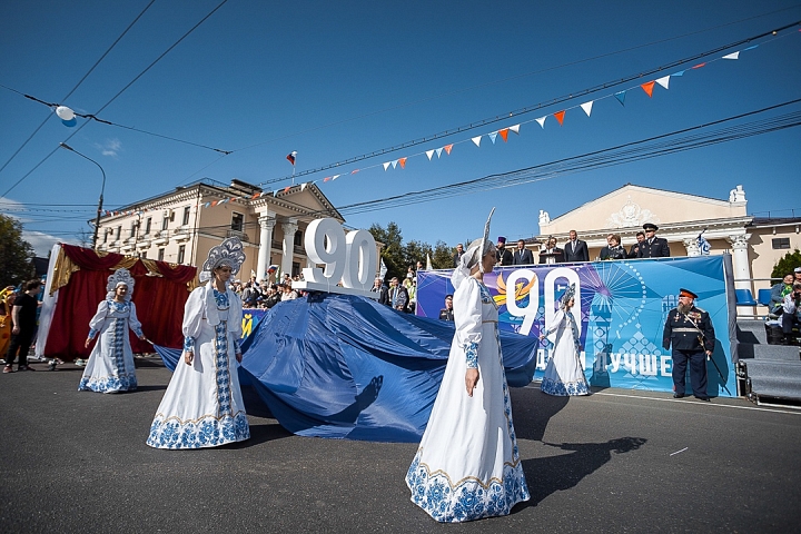 В Видном отметили 90-летие Ленинского района и День города Видное. Фоторепортаж фото 25