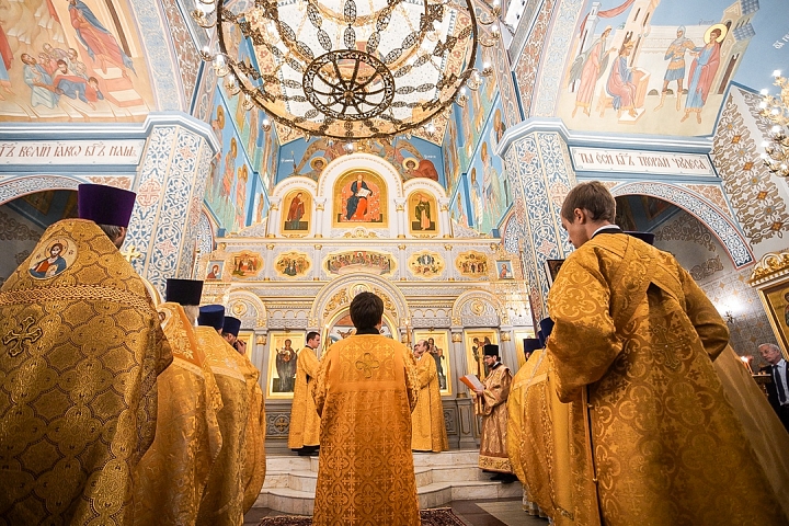 В Видном отметили 90-летие Ленинского района и День города Видное. Фоторепортаж фото 3