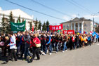 1 мая в Видном прошло пятитысячное праздничное шествие. Большой фоторепортаж с демонстрации (597 фото)