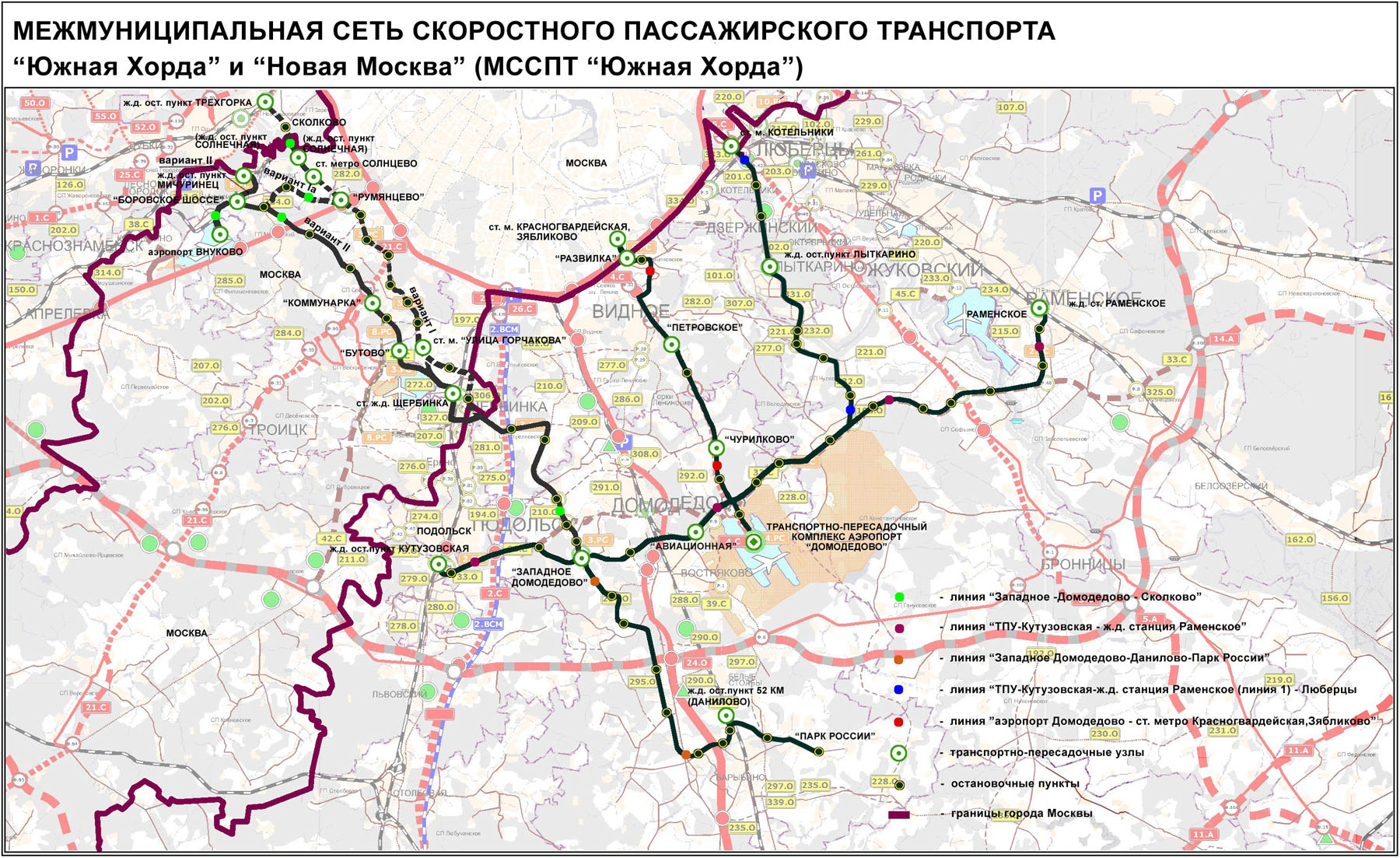 Станция метро домодедова схема Станция метро домодедова схема