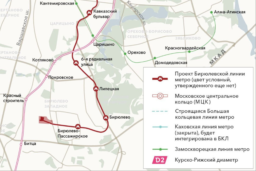 Схема бирюлевской линии метро на карте