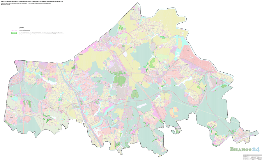 2. Карта границ населённых пунктов 900.png