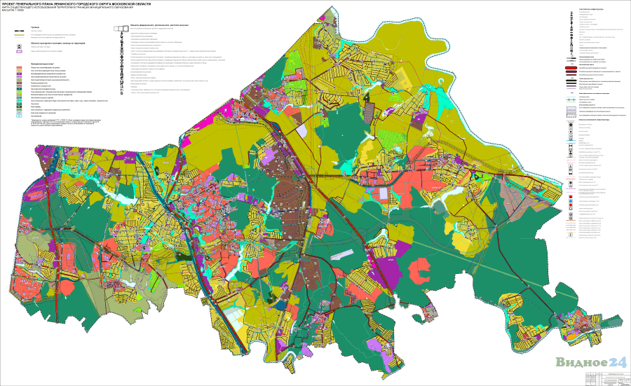 5. Карта существующего использования территории 900.png