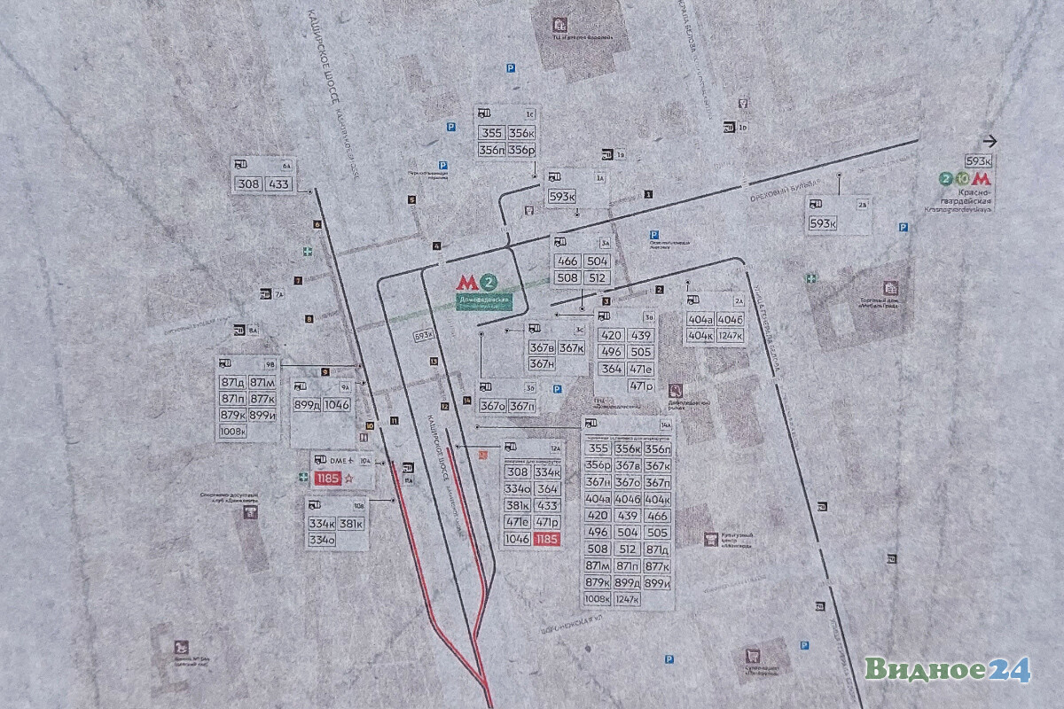 Видное 24: Внимание! Власти вновь изменили места посадки и высадки  пассажиров на автобусные маршруты у станции метро Домодедовская